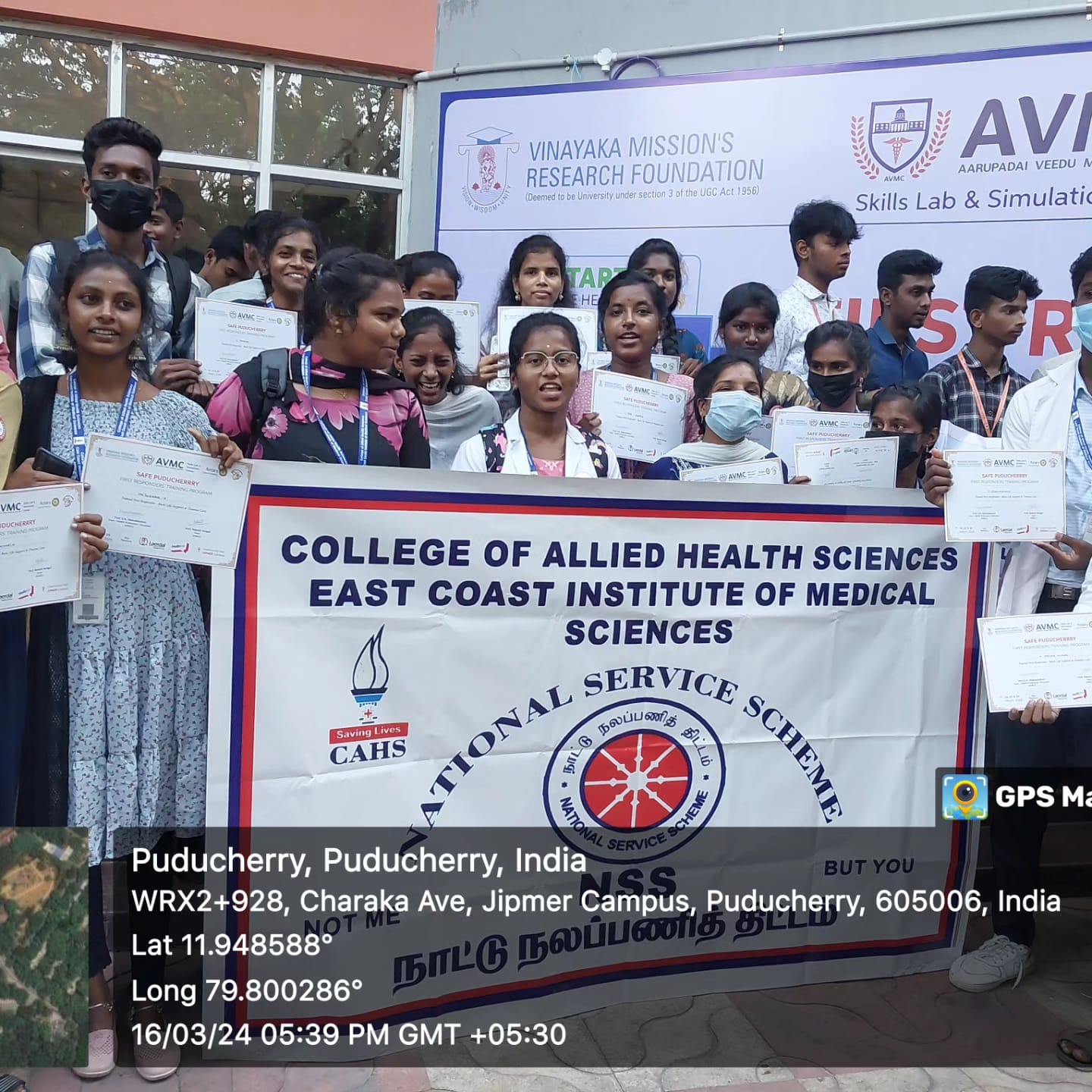 AHS-EIMS - WhatsApp Image 2024-09-30 at 11.04.07 AM (1)